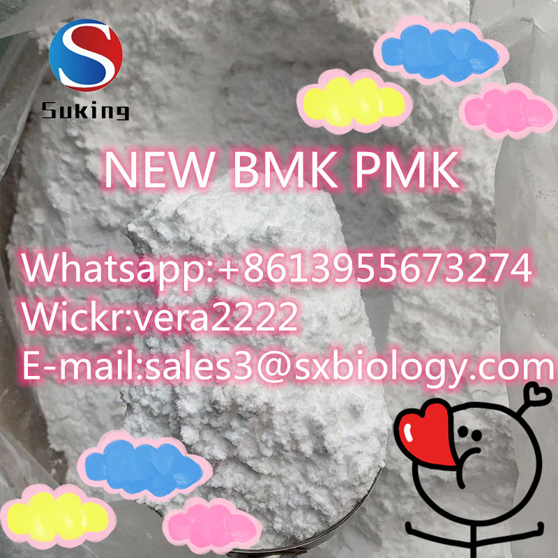 Pharmaceutical Chemicals CAS 79099-07-3 1-Boc-4-Piperidone Powder C10h17no3 